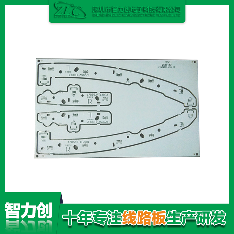 PCB線路板常用的基材材料有哪些？