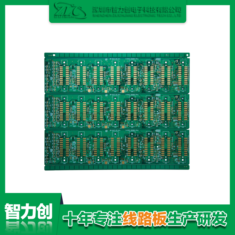 PCB線路板涂上防漆的優(yōu)勢