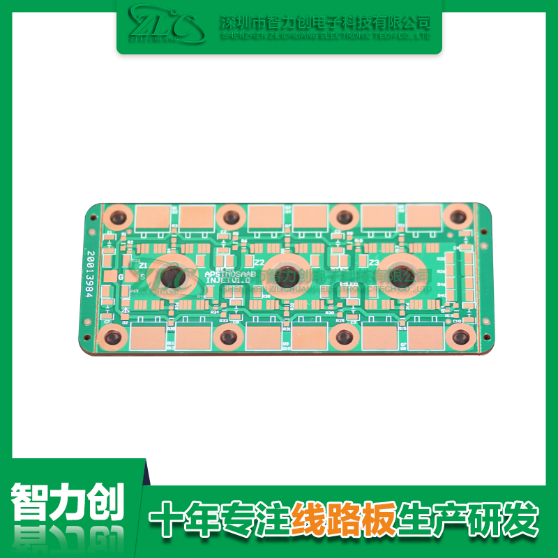 比較常見(jiàn)pcb電路板種類(lèi)，pcb基板材料分類(lèi)