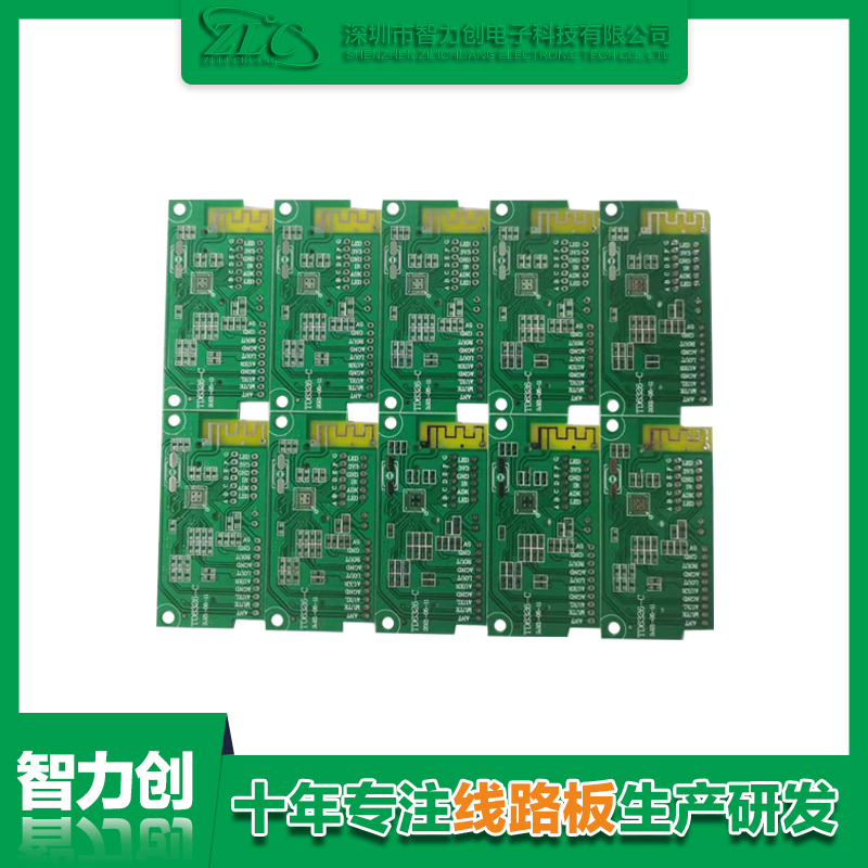 pcb線路板是什么，pcb線路板基礎(chǔ)知識(shí)