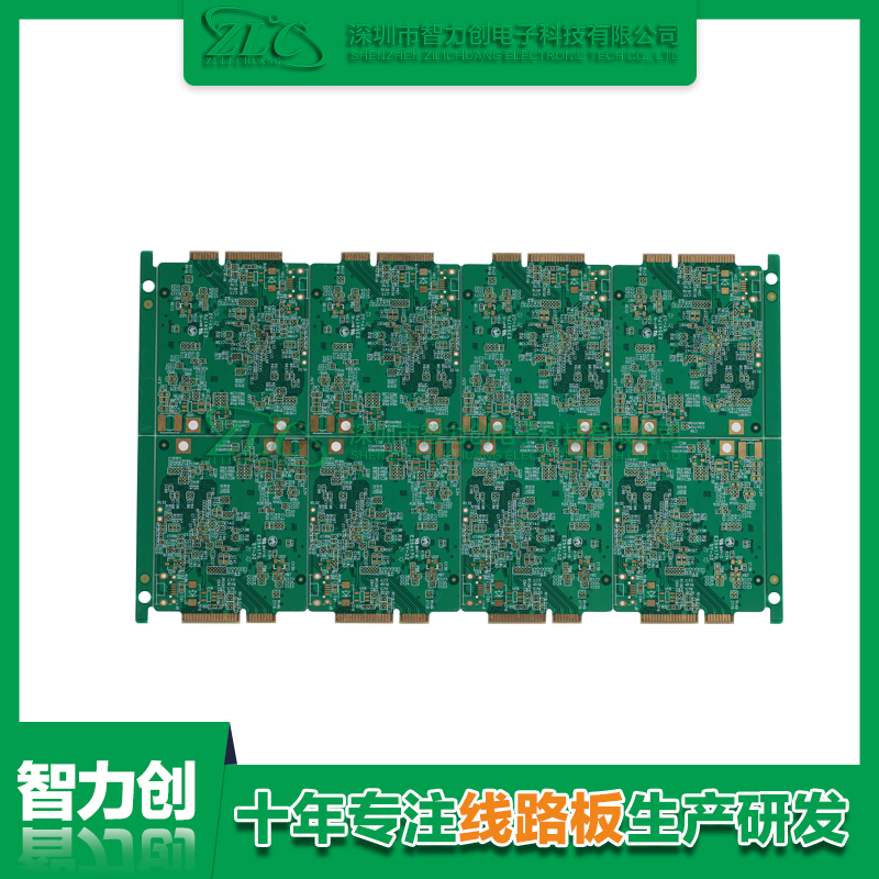 PCB電路板是什么板材做的，了解不同PCB板材質(zhì)的優(yōu)缺點